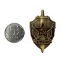 Нагрудный знак КГБ СССР - Нагрудный знак КГБ СССР
