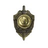 Нагрудный знак КГБ СССР - Нагрудный знак КГБ СССР