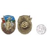 Знак "За службу в ВДВ" Маргелов - Знак "За службу в ВДВ" Маргелов
