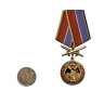 Памятная медаль "За службу в Спецназе ГРУ" - Памятная медаль "За службу в Спецназе ГРУ"