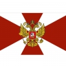 Флаг внутренних войск МВД России - Флаг ВВ