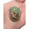 Знак "За службу в ВКС" - Знак "За службу в ВКС"
