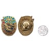 Знак "За службу в ВКС" - Знак "За службу в ВКС"