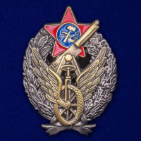 Знак Красного командира автобронетанковых войск (1918-1922)