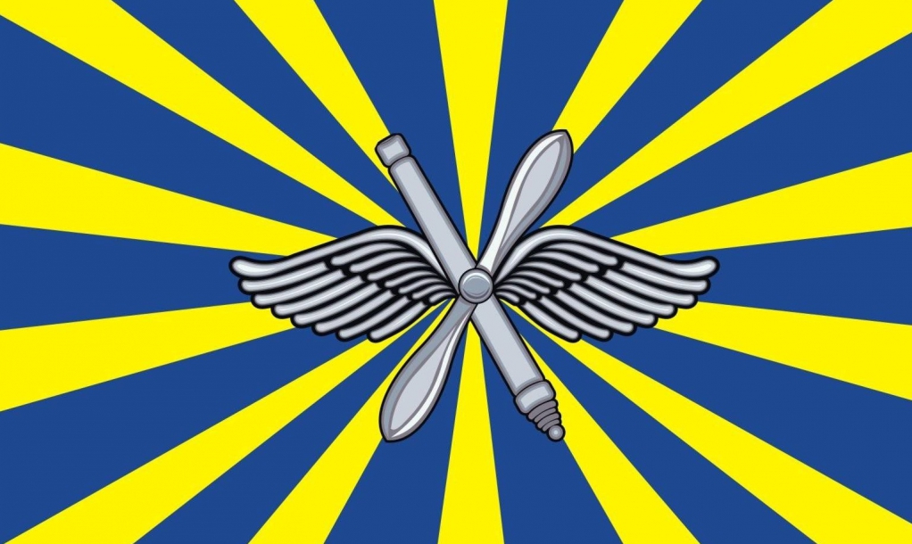Флаг ВВС России (флаг авиации) 