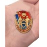 Знак "За службу в милиции" - Знак "За службу в милиции"