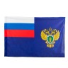 Флаг Прокуратуры - Флаг Прокуратуры