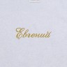 Полотенце с вышивкой имени Евгений - Полотенце с вышивкой имени Евгений