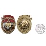 Знак "За службу в Спецназе" - Знак "За службу в Спецназе"