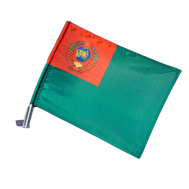 Автомобильный флаг Пограничных войск СССР 