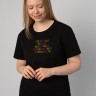 Футболка с вышивкой "хотелось бы поменьше vyebyvatsia но пока нет такой возможности" - Футболка с вышивкой "хотелось бы поменьше vyebyvatsia но пока нет такой возможности"