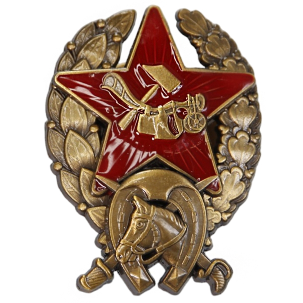 Знак Красного командира-кавалериста РККА (1918-1922) 