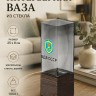 Интерьерная ваза из дымчатого стекла с надписью "ВДВ СССР" - Интерьерная ваза из дымчатого стекла с надписью "ВДВ СССР"