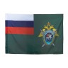 Флаг Следственного комитета - Флаг Следственного комитета