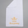 Полотенце махровое "князь Владимир" 40х70 см белое - Полотенце махровое "князь Владимир" 40х70 см белое