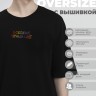 Футболка оверсайз "я обожаю черный цвет" - Футболка оверсайз "я обожаю черный цвет"