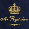 Полотенце 70х140 с фамилией Рyдаков (синее) - Полотенце 70х140 с фамилией Рyдаков (синее)