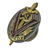 Знак Почетный работник ВЧК-ГПУ (1917-1922) - Знак Почетный работник ВЧК-ГПУ (1917-1922)