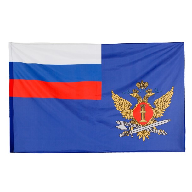 Флаг ФСИН 