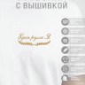 Футболка "здесь рулю я" - Футболка "здесь рулю я"
