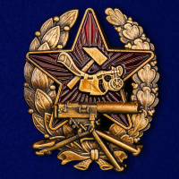 Знак Красного командира пулеметных частей (1918-1922)