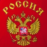 Футболка Россия с гербом - futbolka-rossiya-krasnaya-3.1000x800.jpg