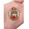Знак "За службу в Спецназе Росгвардии" - Знак "За службу в Спецназе Росгвардии"