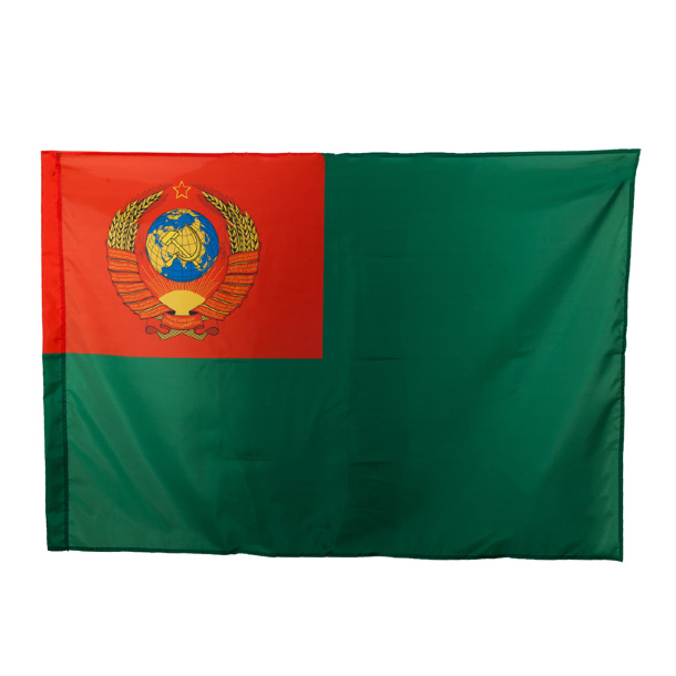 Флаг погранвойск СССР 