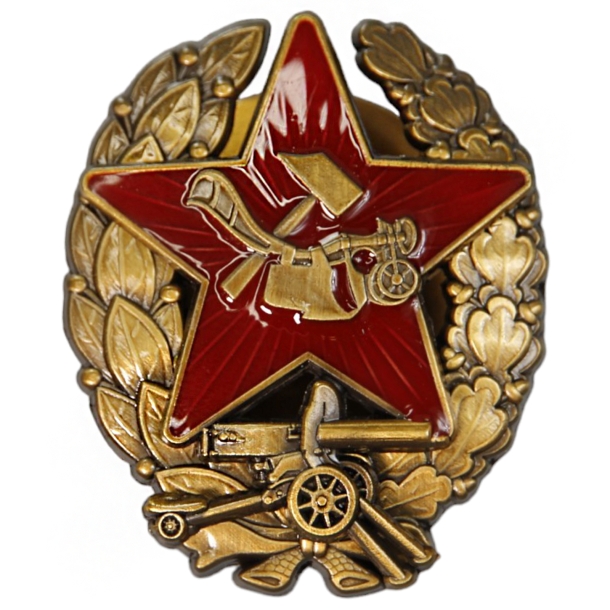 Знак Красный командир пулеметных частей РККА (1918-1922) 