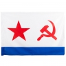 Флаг ВМФ СССР - flag_vmf_sssr.jpg
