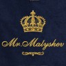 Полотенце 70х140 с фамилией Малышев (синее) - Полотенце 70х140 с фамилией Малышев (синее)