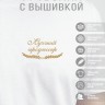 Футболка "лучший продюссер" - Футболка "лучший продюссер"