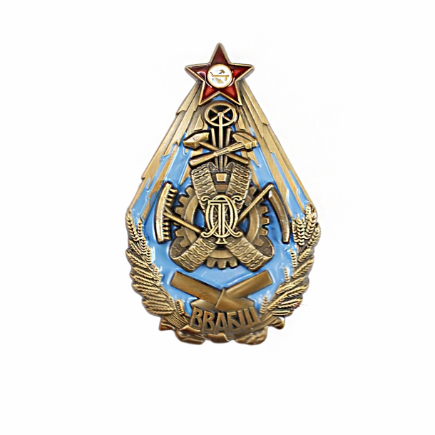 Знак Высшей военно-автомобильной и бронетанковой школы РККА 