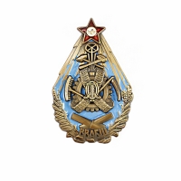 Знак Высшей военно-автомобильной и бронетанковой школы РККА