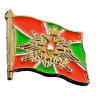 Значок флаг Погранвойск - Значок флаг Погранвойск