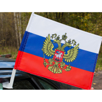 Флаг с гербом РФ автомобильный c кронштейном