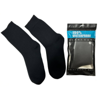 Тактические водонепроницаемые носки (черные)