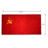 Флаг СССР 68х135 см - Флаг СССР 68х135 см