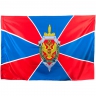 Флаг ФСБ России - flag_fsb_federalnaya_sluzhba_bezopasnosti.jpg