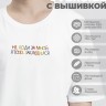 Футболка оверсайз "не ходи за мной я тоже заблудился" - Футболка оверсайз "не ходи за мной я тоже заблудился"