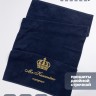 Полотенце 70х140 с фамилией Казанцев (синее) - Полотенце 70х140 с фамилией Казанцев (синее)