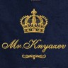 Полотенце 70х140 с фамилией Князев (синее) - Полотенце 70х140 с фамилией Князев (синее)