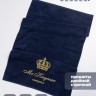 Полотенце 70х140 с фамилией Князев (синее) - Полотенце 70х140 с фамилией Князев (синее)