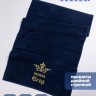 Полотенце махровое "князь Егор" 70х140 см синее - Полотенце махровое "князь Егор" 70х140 см синее
