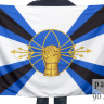 Флаг Войск Радиоэлектронной борьбы ВС РФ - Флаг Войск Радиоэлектронной борьбы ВС РФ