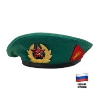 Берет зеленый ПВ со знаками различия СССР