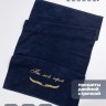 Полотенце с вышивкой "Ты мой герой" - Полотенце с вышивкой "Ты мой герой"