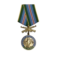 Медаль "За службу в ВДВ" Маргелов