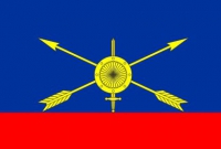 Флаг Ракетных Войск (РВСН)