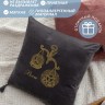 Подушка с вышивкой знаки зодиака "Весы" серая - Подушка с вышивкой знаки зодиака "Весы" серая